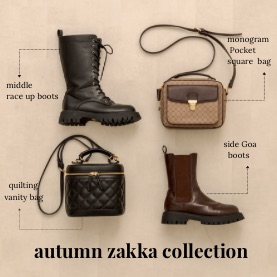 autumn zakka collection