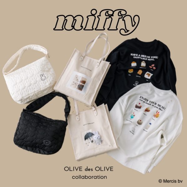 miffy×OLIVE des OLIVE collaboration item